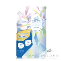 在飛比找PChome24h購物優惠-日本FaFa COCORO抗菌消臭濃縮洗衣精補充包800g
