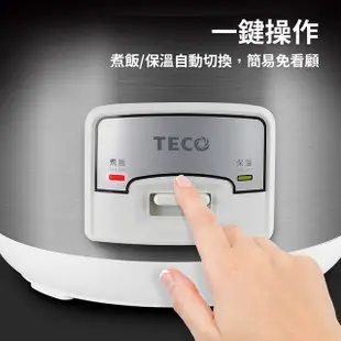 TECO 東元 XYFYC102 機械10人份電子鍋 (6.4折)