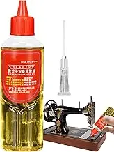 Clock Oil - Embroidery Machine Oil Oiler - Industrial Sewing Machine Oil, Oil Lubricant Accessories for Lock Cylinder, Treadmill, Electric Car Foccar