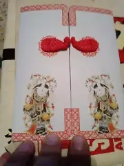 Chinese Art Traditional Chinese Paper Cuts Red 9 Pandas