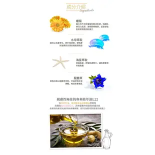 TT波特嫚面膜 白天絲系列 蠟菊青春修護天絲面膜 5片/盒