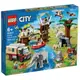 【現貨】LEGO 樂高 City-野生動物救援營 60307