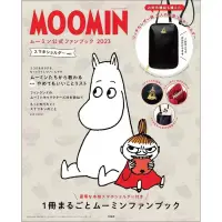 在飛比找蝦皮購物優惠-日雜附錄 MOOMIN moomin 嚕嚕米 姆明 亞美 小