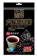 {阿華師}天籟茶語-六味黑豆茶15G*12包(三角立體茶包)