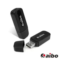 在飛比找Yahoo!奇摩拍賣優惠-AIBO 二合一 USB AUX 藍牙音源接收器 藍牙播放器