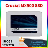 在飛比找蝦皮購物優惠-✯英睿達 SATA 驅動器 MX500 SSD 2.5" S