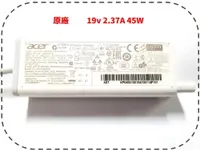 在飛比找松果購物優惠-新品 Acer宏碁 原廠變壓器 19v 2.37A 45W 