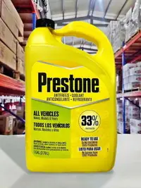 在飛比找樂天市場購物網優惠-『油工廠』Prestone 長效冷卻液 水箱精 (3.78L