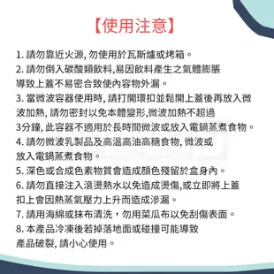 樂扣樂扣 瀝水廚餘桶 1.5L 廚餘回收桶 廚房垃圾桶 廚餘 回收桶 堆肥桶 垃圾桶 超密封 防臭