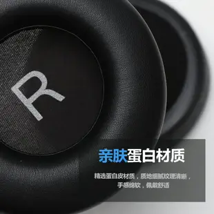 適用于愛科技AKG K550耳機套K551 K552 K553頭戴式耳罩海綿套皮套