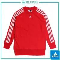 在飛比找Yahoo!奇摩拍賣優惠-DOT 聚點 adidas originals 三葉草 小L