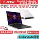 msi 微星 Stealth 14Studio A13VE A13VE-073TW 白【14吋/創作者/Buy3c奇展】