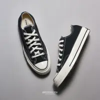 在飛比找蝦皮商城優惠-CONVERSE 帆布鞋 ALL STAR 1970 70S