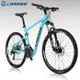 CHANGE 27.5吋登山折疊車 DF-809B