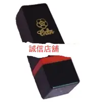 在飛比找蝦皮購物優惠-五分私章1.5x1.5cm【誠信店舖】傳統連續章，藥師章，會