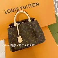 在飛比找蝦皮購物優惠-二手精品 LV 路易威登 M41055 MONTAIGNE 