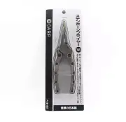 Snow Peak Carp Pliers Split Ring Stainless Steel 160mm PSE-001 (6207)