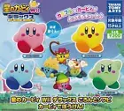 Kirby Super Star Wii Deluxe sofubi Mascot Capsule Toy 4 Types Comp Set Gacha New