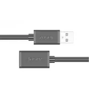 Jasoz Usb Extension Data Cable 2.0 A Male To A Female Long Cord For Laptop Pc