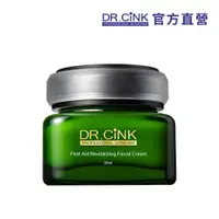 在飛比找ETMall東森購物網優惠-DR.CINK達特聖克 CICA急救甦活霜 35ml