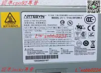 在飛比找露天拍賣優惠-【詢價】EMERSON 艾默生 DS1050-3 SRX14