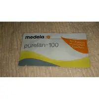 在飛比找蝦皮購物優惠-全新正品Medela美樂純羊脂(PureLan 100)試用