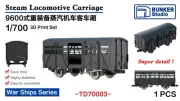 BUNKER TD70003 1/700 Steam Locomotive Carriage 3D Print Set