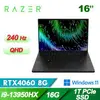 雷蛇 Razer Blade 電競筆電 16&quot; (i9-13950HX/16GB/1TB/RTX4060-8G/W11)(RZ09-0483RTH3-R3T1)