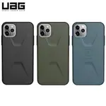 （現貨免運）適用於 UAG IPHONE13 11/12 MINI PRO XS MAX 防震殼適用於 XR X 8 7