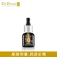 Dr.Douxi 朵璽 10%杏仁酸精華液15ml 果酸煥膚 毛孔粗大