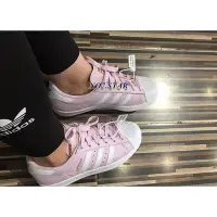 在飛比找Yahoo!奇摩拍賣優惠-ADIDAS SUPERSTAR 白粉 櫻花粉 玫瑰金 白線