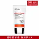 【DR.WU 達爾膚】全日保濕防曬乳SPF50+ 35ML