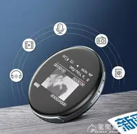 在飛比找樂天市場購物網優惠-隨身聽-銳族M1 mp3小型運動跑步型隨身聽 迷你學生版正圓