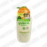 [新進發大藥局] YUSKIN SISORA 悠斯晶紫蘇沐浴露 500ML