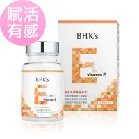 在飛比找PChome24h購物優惠-BHKs 維他命E 軟膠囊 (60粒/瓶)