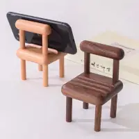 在飛比找蝦皮購物優惠-木椅形平板手機座安顏沙龍,獨特手機座,堅固耐用的經典椅子