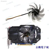 在飛比找Yahoo!奇摩拍賣優惠-溜溜雜貨檔=GIGABYTE/技嘉GTX750 750ti 