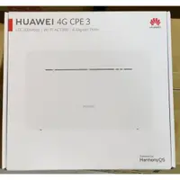 在飛比找蝦皮購物優惠-🌸最新款 含稅【HUAWEI 華為】4G CPE3 行動Wi