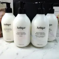 在飛比找Yahoo!奇摩拍賣優惠-Jurlique 茱莉蔻 身體乳300ml 恬蜜玫瑰/靜謐薰