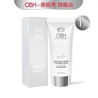 在飛比找松果購物優惠-【QBH 】胺基酸緊緻洗顏霜100ml QBH｜鼎極秀旗艦店