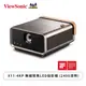 [欣亞] 【ViewSonic 優派】X11-4KP 無線短焦LED投影機 (2400流明)