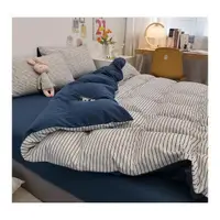 在飛比找momo購物網優惠-【JF】日式紋格水洗棉 雙人 床包 被套 枕套-四件套(無印