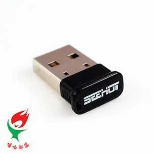 嘻哈部落 SeeHot V4.0 藍牙傳輸器(SBD-40) 現貨 蝦皮直送