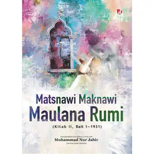 Matnawi Maknawi 書 2 誘餌 1-1931 由 Jalaluddin Rumi 製作