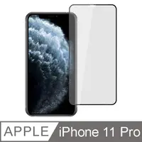 在飛比找PChome24h購物優惠-【Ayss】蘋果 Apple iPhone 11 Pro/5