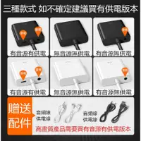 在飛比找蝦皮購物優惠-3小C HDMI 轉 VGA 轉換器 轉換線 帶聲音 HDM