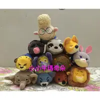 在飛比找蝦皮購物優惠-~小小牛瑪奇朵~日本東京迪士尼TSUM TSUM動物方城市S