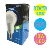 在飛比找樂天市場購物網優惠-太星電工 10W LED省電燈泡 1入