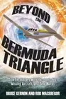 Beyond the Bermuda Triangle: True Encounters with Electronic Fog, Missing: New