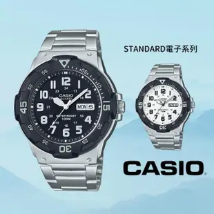 【CASIO 卡西歐】多元STANDARD指針錶系列(MRW-200HD)